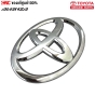 AVANZA-front-grille-emblem-TOYOTA-2012-2015-75311-0K030-
