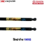 YARIS-rear-lift-shock-TOYOTA-2005-2012
