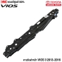 คานรับฝาหน้า TOYOTA VIOS