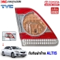 TYC ไฟทับทิมฝาท้าย TOYOTA ALTIS ปี 2010 - 2012 (1คู่) ข้างซ้าย/ข้างขวา
