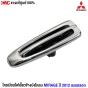(แท้ศูนย์) โครเมียมไฟเลี้ยวข้างบังโคลน MITSUBISHI MIRAGE ปี 2012 แบบหลอก ใช้ได้ทั้ง L/R