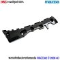 (แท้ศูนย์) พลาสติกยึดปลายกันชนหลัง MAZDA2 ปี 2009 SKYACTIV 4D ข้างซ้าย (L)	