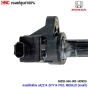(แท้ศูนย์) คอยหัวเทียน HONDA JAZZ ปี 2014,CITY ปี 2014 VTEC, MOBILIO 