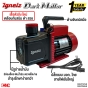 (รุ่นใหม่2025) Igneiz เครื่องแวคคั่มปั๊ม 198 ลิตร-นาที (8CFM) 134a R12 R22 R401 R404 Vacuum Pump ฟรี น้ำมันแวคคั้ม ปั้มสูญญากาศ ปั้มแวคคั่ม แวคคั่มแอร์ แว๊คคั่ม VACCUM