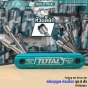 TOTAL ตลับกุญแจ หัวบล็อก CR-V ชุด 6ตัว เบอร์ 5MM, 6MM, 8MM, 9MM, 10MM, 12MM - THFND061