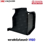 Front-bumper-inner-plastic-left-right-TOYOTA-VIGO-pair
