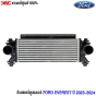 อินเตอร์ FORD MB3Z6C839C 