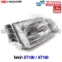 DEPO ไฟหน้า TOYOTA CORONA AT190 192 ST190 192 ท้ายโด่ง ปี 1991-1995 ข้าง ซ้าย