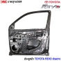 ประตูหน้า TOYOTA REVO 2016-2020 ช่วงยาว คู่ ซ้าย/ขวา