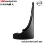 (ของแท้) ยางกันโคลน NISSAN NAVARA ปี 2007 ยางกันฝุ่น ล้อหน้า ข้างขวา รหัส 63850EB710