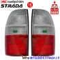 ร้านขายอะไหล่ STRADA