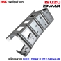 (แท้ศูนย์) เหล็กยึดตัวถัง ISUZU DMAX ALL NEW ปี 2012 CAB หลังขวา (RR)