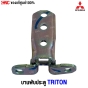 Door-hinge-MITSU-TRITON-2015-Upper-right-rear-lower-left-5702A162-Genuine
