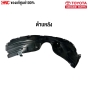 TOYOTA-CAMRY-Front-fender-liner-plastic-left-2015-ASV50-53806-06091-Genuine
