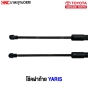 rear-lift-shock-TOYOTA-YARIS-2005-2012
