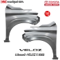 บังโคลนหน้า TOYOTA VELOZ 