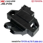 กลอนฝาท้าย TOYOTA COROLLA ALTIS ปี 2008-2012 อย่างดี มาตรฐาน OEM