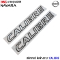 สติ๊กเกอร์ ติดข้างกะบะ คำว่า CALIBRE (ติดรถNAVARA) 2ชิ้น