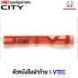 (ของแท้ศูนย์) ตัวหนังสือ I-VTEC ติดฝาท้าย HONDA  CITY ปี 2009 - 2012 รหัสอะไหล่ 75725-TM0-T00