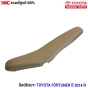(แท้ศูนย์) มือปรับเบาะ TOYOTA FORTUNER ปี 2014 ข้างขวา (R)