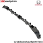(ของแท้) พลาสติกยึดปลายกันชนหลัง HONDA CITY ปี 2014 (1คู่) ซ้าย/ขวา รหัส 71598-T9A-J00,71593-T9A-J00