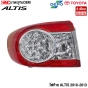 ไฟท้าย ALTIS 2011