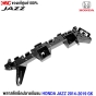 (แท้ศูนย์) พลาสติกยึดปลายกันชนหน้า HONDA  JAZZ ปี 2014-2019 GK (1คู่) ข้างซ้าย/ข้างขวา