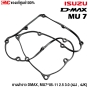 ยางฝาวาว ISUZU