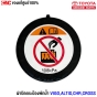 (แท้ศูนย์) ฝาปิดกระป๋องพักน้ำ TOYOTA VIGO,ALTIS ปี 2019 - 2024,CHR ปี 2018 - 2024,CROSS ปี 2019 - 2024 