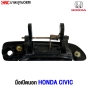 Door-handle-outer-HONDA-CIVIC-2001-2004-front-pair-left-right-black-
