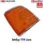 ไฟหรี่มุม ISUZU TFR