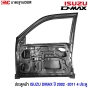 ประตูหน้า ISUZU DMAX ปี 2002 - 2011 (4 ประตู) (หน้า) LH ข้างซ้าย