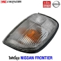 ไฟหรี่มุม NISSAN FRONTIER D22 