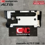 ฝาครอบเครื่อง TOYOTA ALTIS