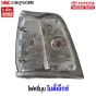 ไฟหรี่มุม TOYOTA MIGHTY-X
