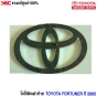 (แท้ศูนย์) โลโก้ติดฝาท้าย TOYOTA FORTUNER ปี 2005	