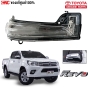  ไฟเลี้ยวกระจกมองข้าง TOYOTA REVO