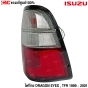  ไฟท้าย ISUZU TFR 