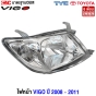TYC ไฟหน้า TOYOTA VIGO ปี 2008-2011 (มุมขาว) ข้างขวา อย่างดี