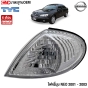 ไฟหรี่มุม NISSAN SUNNY NEO ปี 2001 - 2003
