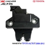 กลอนฝาท้าย TOYOTA COROLLA ALTIS ปี 2008-2012 อย่างดี มาตรฐาน OEM