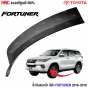 คิ้วกันชนหน้า FORTUNER 2016
