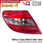 (ประกัน1ปี) VQ ไฟท้าย BENZ W204 C-CLASS ปี 2007-2010 4ประตู C180 C200 C250 C300 รถไทย อย่างดี