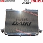 555DAIKI หม้อน้ำอลูมิเนียมทั้งใบ หนา 50 มิล สำหรับ ISUZU DMAX ALL NEW 2.5/3.0 2WD ปี 2012-2015 เกียร์ธรรมดา XZEED
