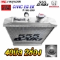555DAIKI หม้อน้ำ HONDA CIVIC EG EK ปี 1992-2000 อลูมิเนียมทั้งใบ เกียร์ธรรมดา 2ช่อง หนา 40 มิล
