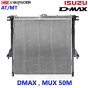 หม้อน้ำ ISUZU DMAX