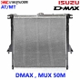 หม้อน้ำ ISUZU DMAX, MUX ปี 2020 - 2024
