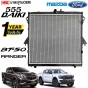 555DAIKI หม้อน้ำ สำหรับ MAZDA BT50 ปี 2012-2019 / FORD RANGER ปี 2012-2023 เกียร์ธรรมดา พร้อมประกัน 1 ปี

