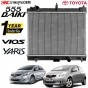 555DAIKI หม้อน้ำ TOYOTA VIOS, YARIS ปี 2007-2012 เกียร์ธรรมดา พร้อมประกัน 1 ปี


