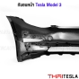 กันชนหน้า TESLA MODEL 3 งานสวย เข้ารูป มาตรฐานOEM